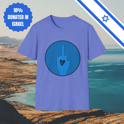 Bloody Hands - Israel Israeli Jewish Judaism Bring Them Home Now Stand With Us - by Far Out Prints & Co.