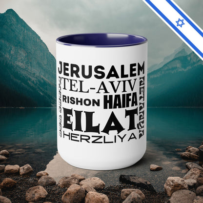 Cities of Israel Typeface Fun | Two-Tone Coffee Mugs, 15oz | Israel Israeli Jewish Judaica Jewish Judaism Support | by Far Out Prints & Co.