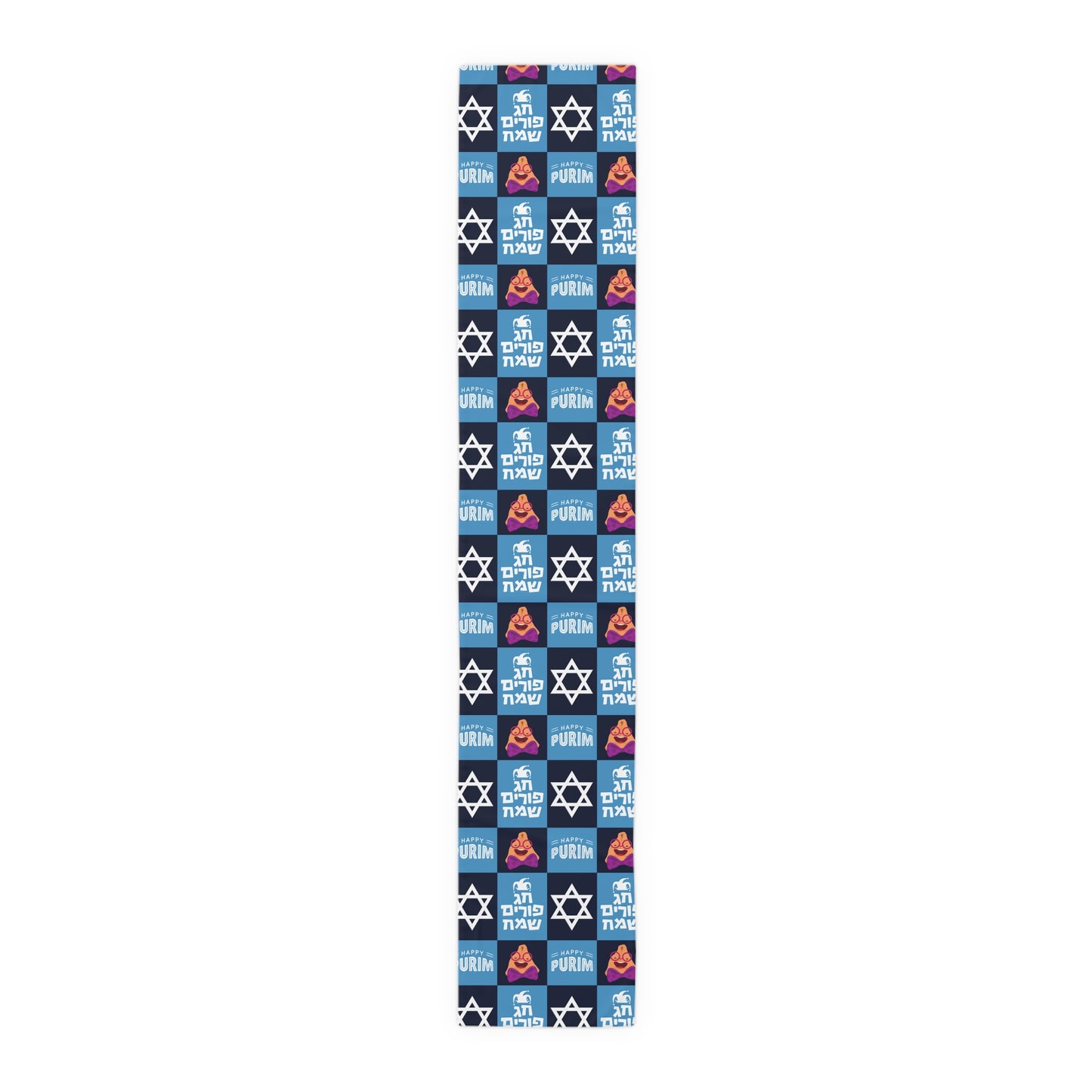 Festive Purim Table Runner