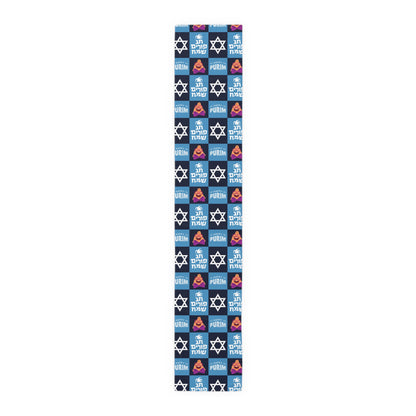 Festive Purim Table Runner