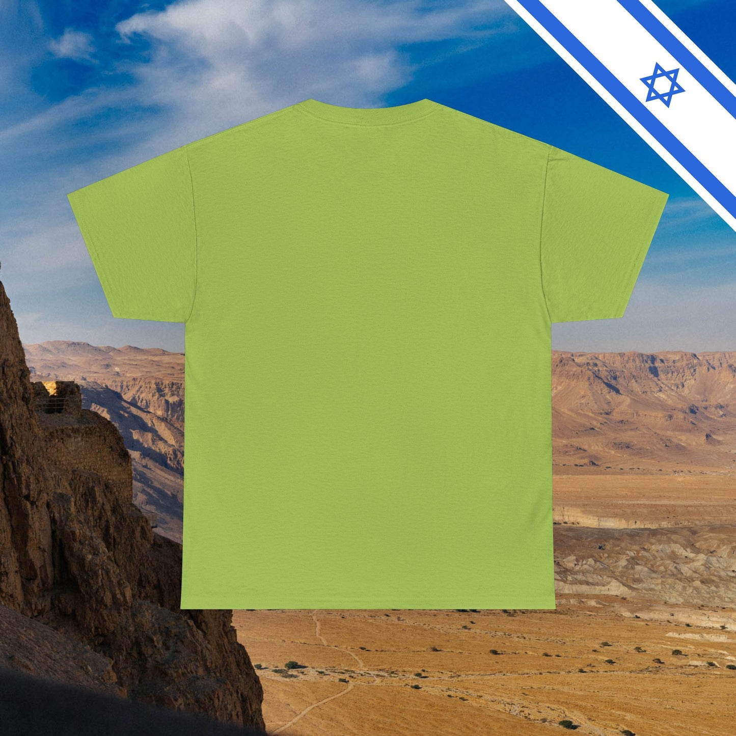 We Will Dance Again Tees  - Israeli Jewish Judaism - Premium Unisex Heavy Cotton T-shirt - by Far Out Prints & Co.