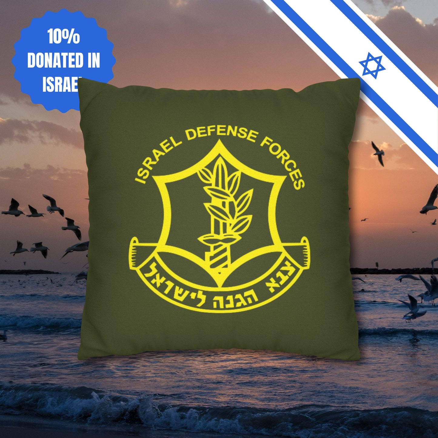 IDF Square Pillowcase