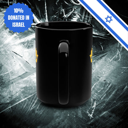 Curb Your Antisemitism Black Mug 15oz Stand Against Hate And Discrimination Israel Israeli Gift Jewish Present for Him or Her Office Home