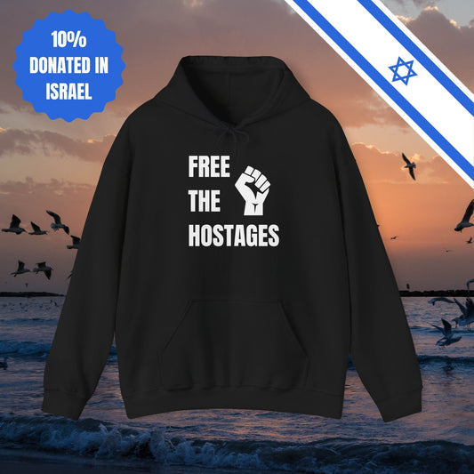Free The Hostages | Unisex Hooded Sweatshirt | Israel Israeli Jewish Judaism Bring Them Home Stand With Us | by Far Out Prints & Co.