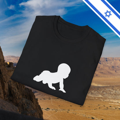 A BABY is held HOSTAGE in GAZA - T-Shirt - Israel Israeli Jewish Judaism Zionist Bring Them Home - by Far Out Prints & Co.