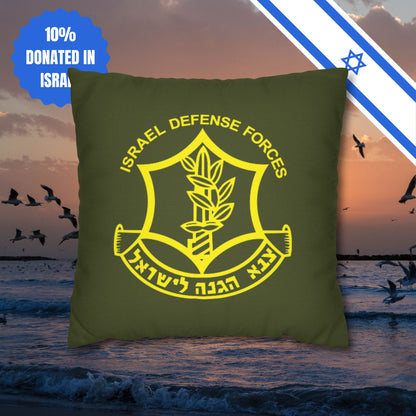 IDF Square Pillowcase