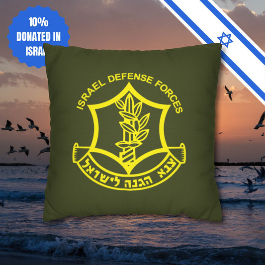 IDF Square Pillowcase