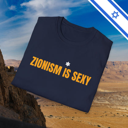 Zionism is Sexy - T-Shirt - Israel Israeli Jewish Judaism Zionist Bring Them Home - by Far Out Prints & Co.
