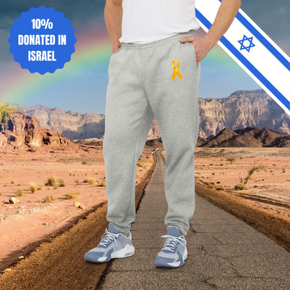Yellow Ribbon Unisex Fleece Joggers Sports Pyjama Pants House Pants Sport Pants Athleisure Israel Israeli Hebrew Jewish Stand With Us