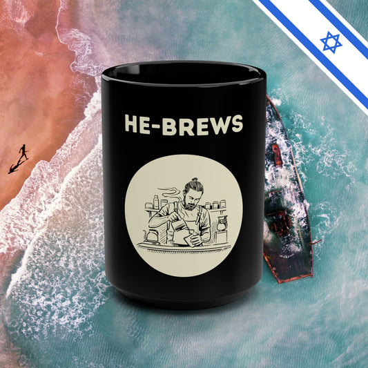 Funny Jewish Mug Ceramic Mugs Present He Brews Black Mug 15oz Hebrew Hebrews Judaism Judaica Israel Israeli Gift for Office Home House