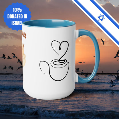 Am Yisrael Chai Love Two-Tone Mug