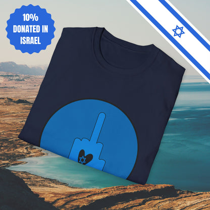 Bloody Hands - Israel Israeli Jewish Judaism Bring Them Home Now Stand With Us - by Far Out Prints & Co.