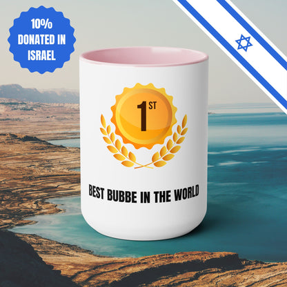 Best Bubbe In The World | Two-Tone Coffee Mugs, 15oz | No 1 Funny Jewish Mug Gifts Coffee Gift for Safta Zayde Mom | Far Out Prints & Co.