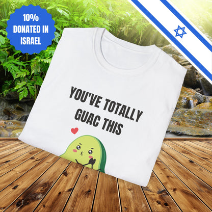 You've Totally Guac This | Unisex T-Shirt Authentic Cotton | Funny Guacamole Lover Tee Fun Avocado Gifts Birthday | Far Out Prints & Co.