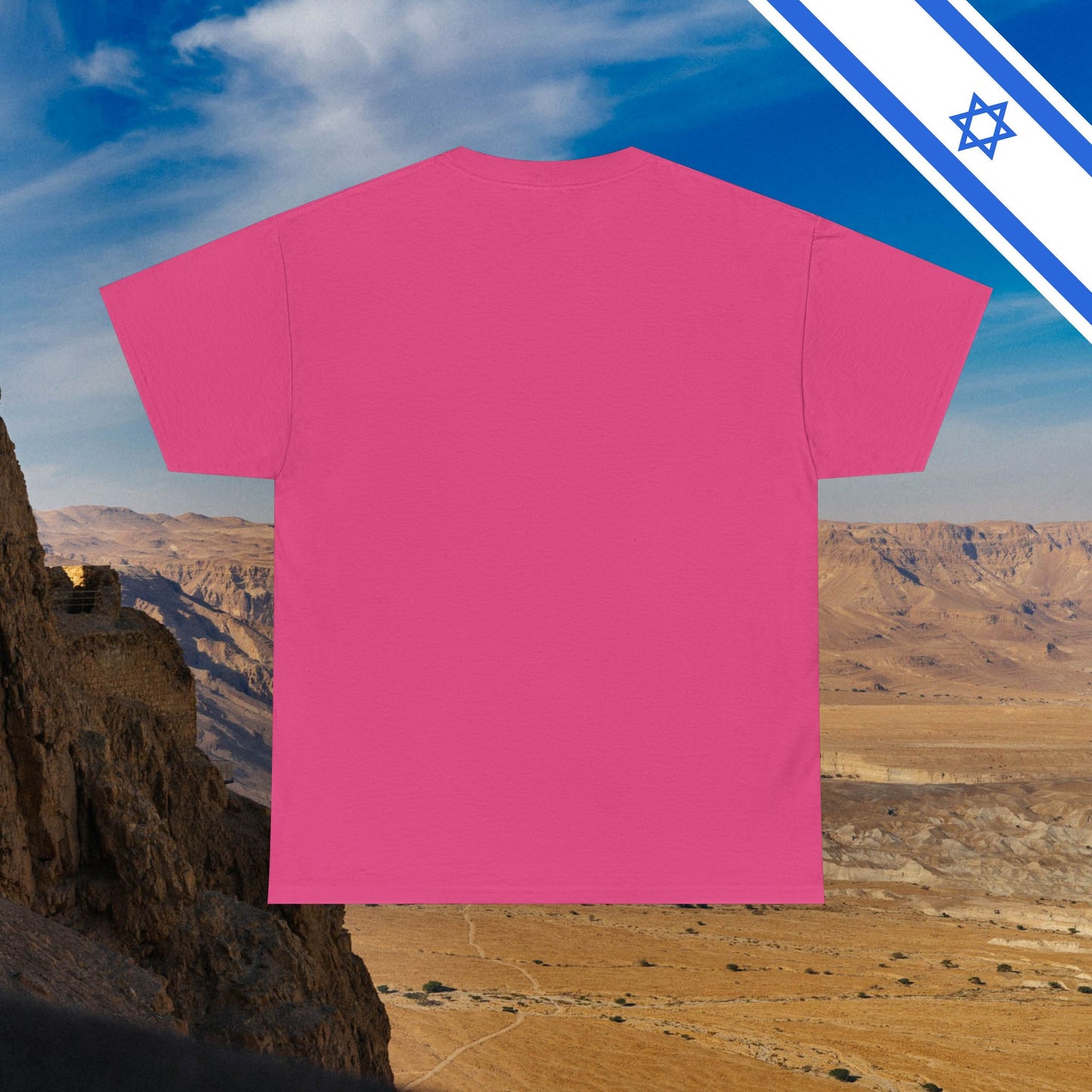 We Will Dance Again Tees  - Israeli Jewish Judaism - Premium Unisex Heavy Cotton T-shirt - by Far Out Prints & Co.