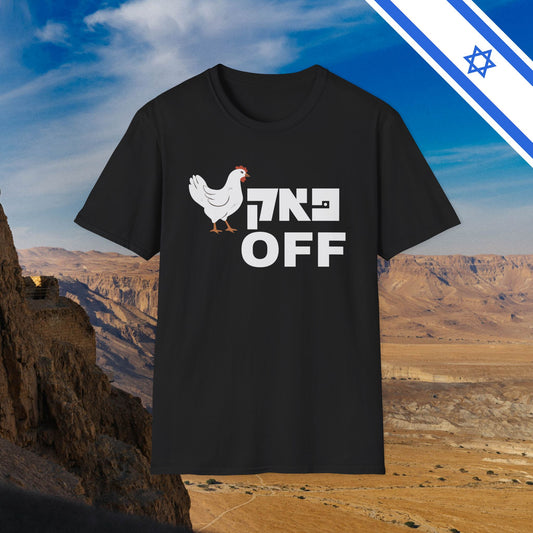 FK Off  Short Sleeve T-Shirt