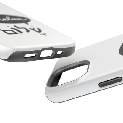 Shalom MagSafe Tough Phone Cases - Hebrew Israel Israeli Jewish Judaism Judaica - by Far Out Prints & Co.
