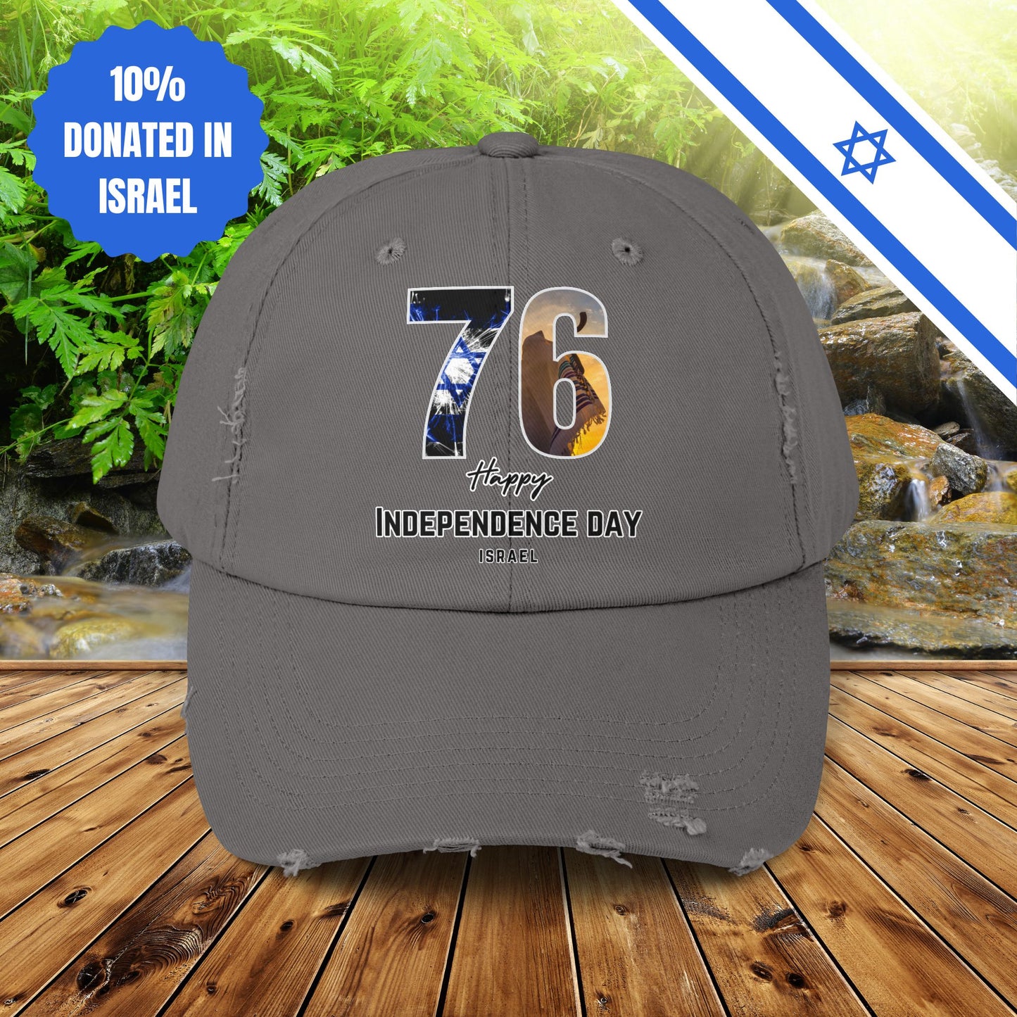76 Independence Day Israel Hat for Him or Her Unisex Distressed Cap Gift Israel Jewish Present Judaism Israeli Zionist Zionism Cap