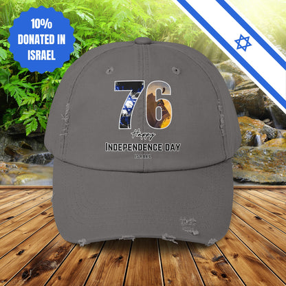 76 Independence Day Israel Hat for Him or Her Unisex Distressed Cap Gift Israel Jewish Present Judaism Israeli Zionist Zionism Cap