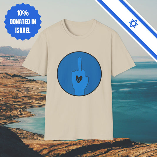 Bloody Hands - Israel Israeli Jewish Judaism Bring Them Home Now Stand With Us - by Far Out Prints & Co.