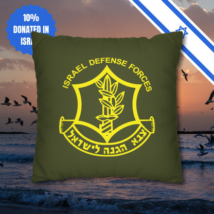 IDF Square Pillowcase