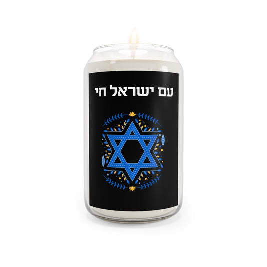 Gift for Him or Her Scented Candle Present Am Yisrael Chai Israel Scented Candle, 13.75oz 70-80 hour Candles