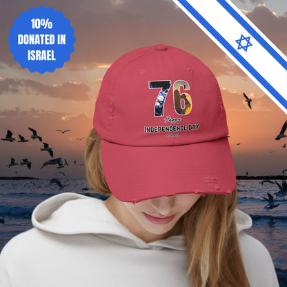 76 Independence Day Israel Hat for Him or Her Unisex Distressed Cap Gift Israel Jewish Present Judaism Israeli Zionist Zionism Cap