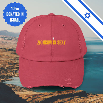 Zionism is Sexy Hat Distressed Cap Stand With Us United Zionism Zionist Judaism Gift Jewish Israel Present Israeli Uniform for Him Her Hat