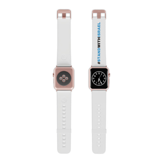 I Stand With Israel White Watch Band for Apple Watch by Far Out Prints & Co.