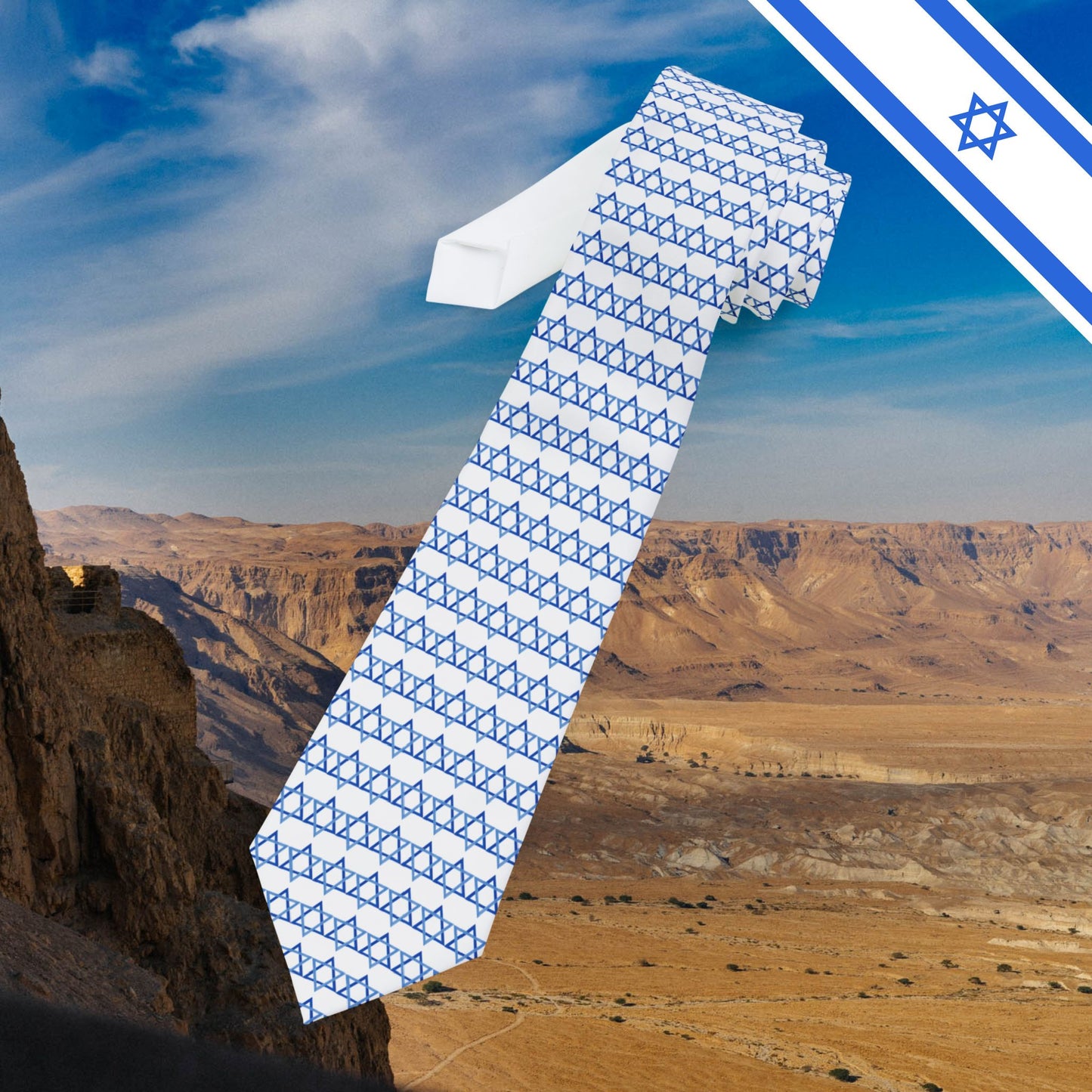 Blue Star of David Jewish Judaism Necktie by Far Out Prints & Co.