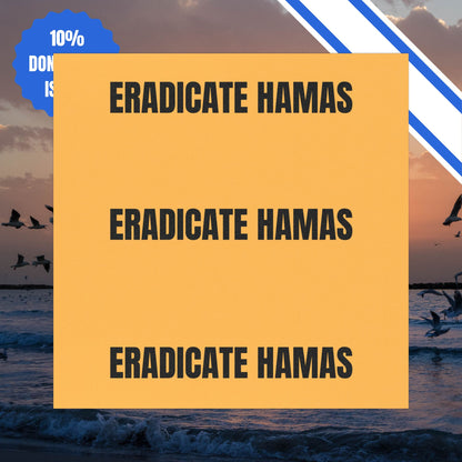 Eradicate Hamas Terror Organisation Car Magnet
