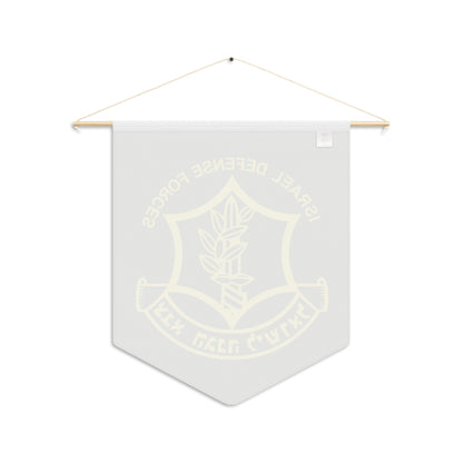 Original IDF Pennant