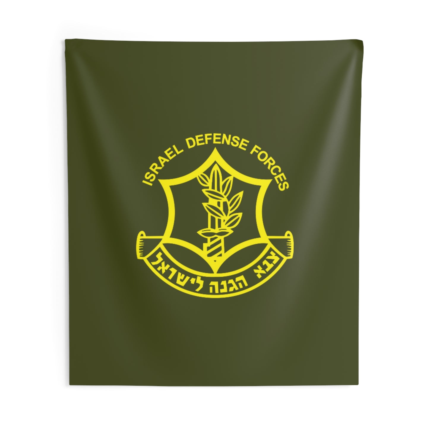 Original IDF Indoor Wall Tapestries Design - Israel Defense Forces - Israeli Jewish Judaism - by Far Out Prints & Co.