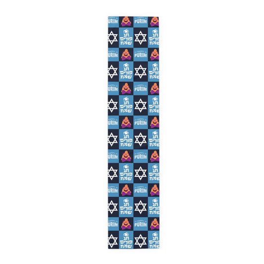 Festive Purim Table Runner