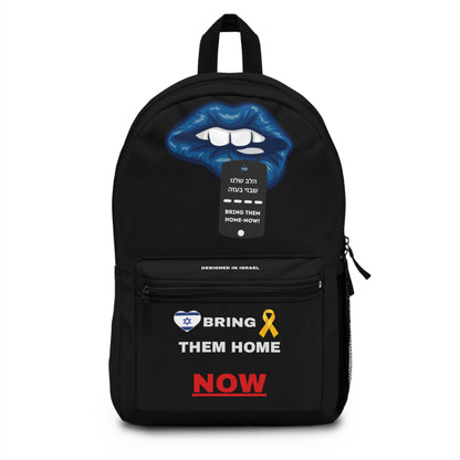 Bring Them Home Now - Backpack Bag - Stand With Us Israel Israeli Jewish Judaism - by Far Out Prints & Co.