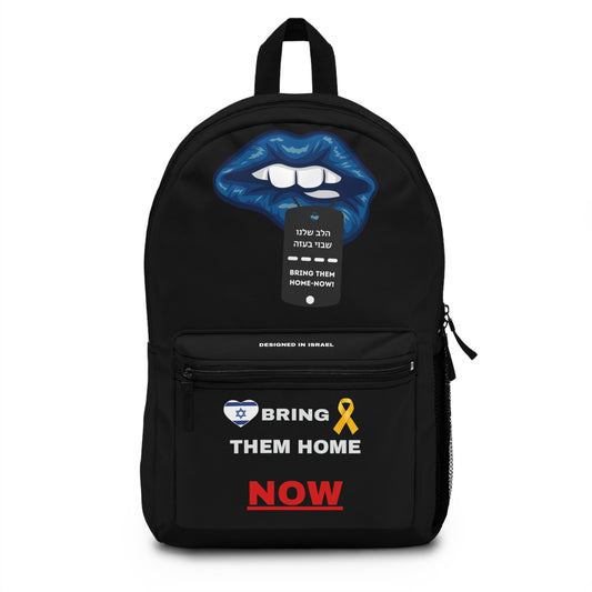 Bring Them Home Now - Backpack Bag - Stand With Us Israel Israeli Jewish Judaism - by Far Out Prints & Co.