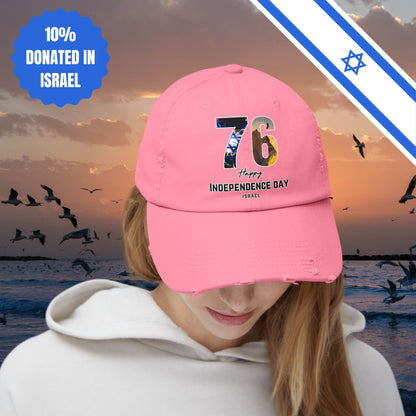 76 Independence Day Israel Hat for Him or Her Unisex Distressed Cap Gift Israel Jewish Present Judaism Israeli Zionist Zionism Cap