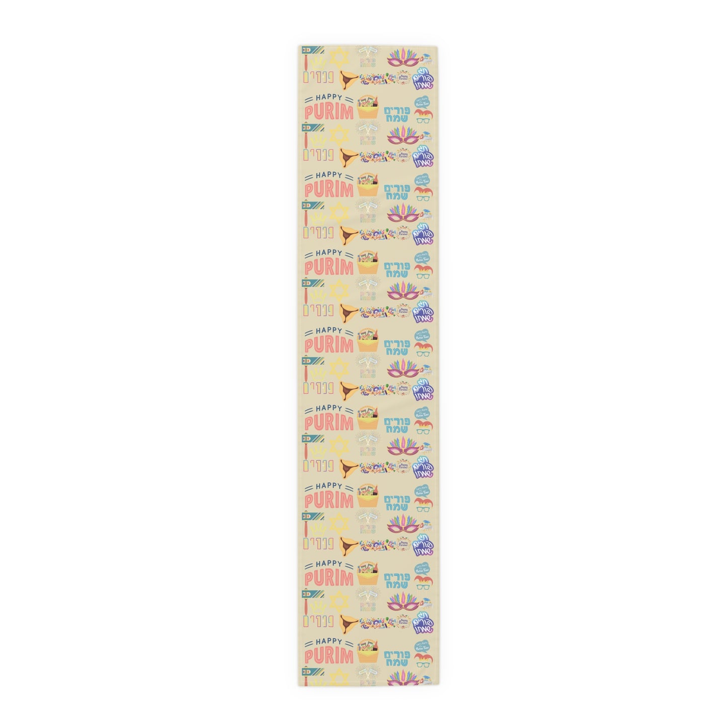 Happy Purim Pattern | Israel Israeli Judaism Judaica Jewish Holiday Themed | Table Runner | by Far Out Prints & Co.