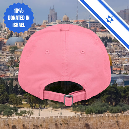 Zionism is Sexy Hat Distressed Cap Stand With Us United Zionism Zionist Judaism Gift Jewish Israel Present Israeli Uniform for Him Her Hat