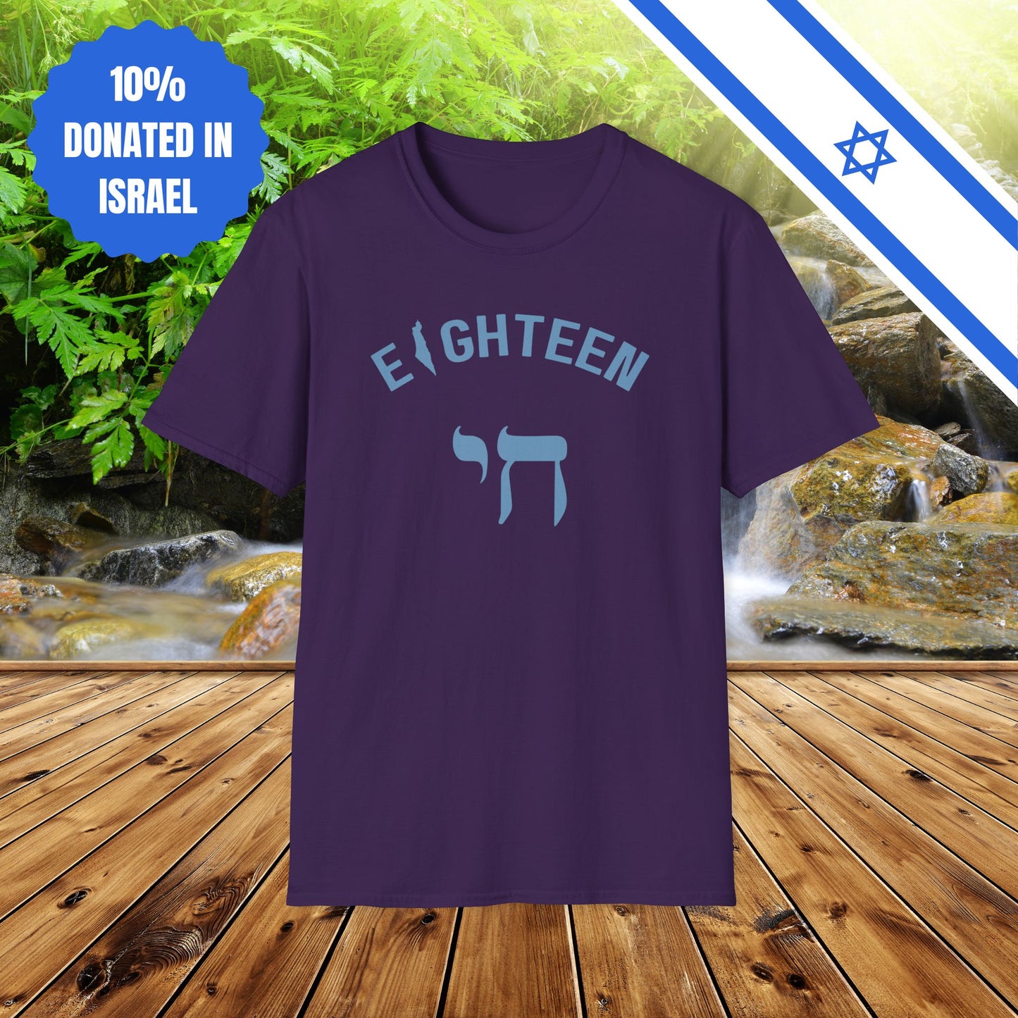18 Eighteen Chai - T-Shirt