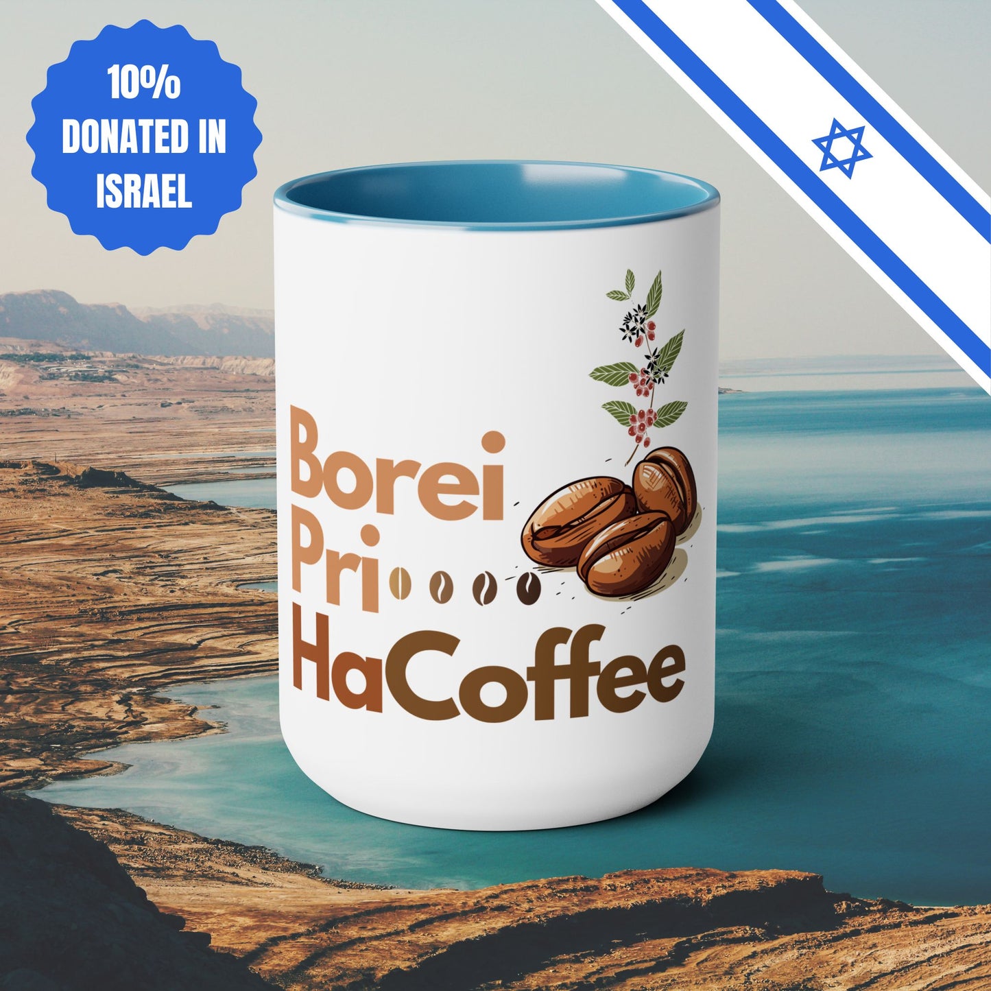 Borei Pri HaCoffee Two-Tone Coffee Mug