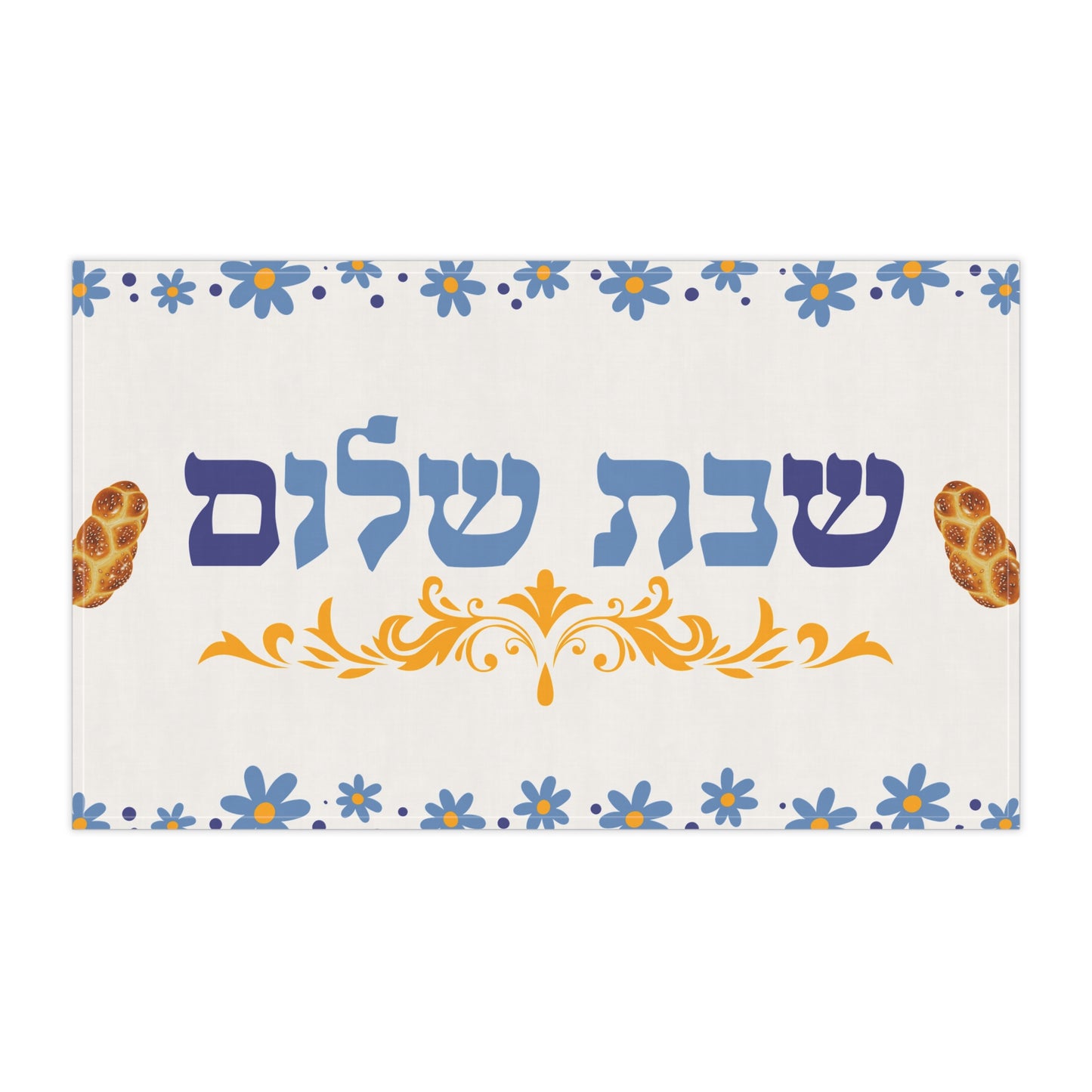 Blue Shabbat Shalom | Challah Cover | Yom Tov Jewish Table Modern Judaica Cool Judaism Gifts Sabado Shabbos Sabbath Set
