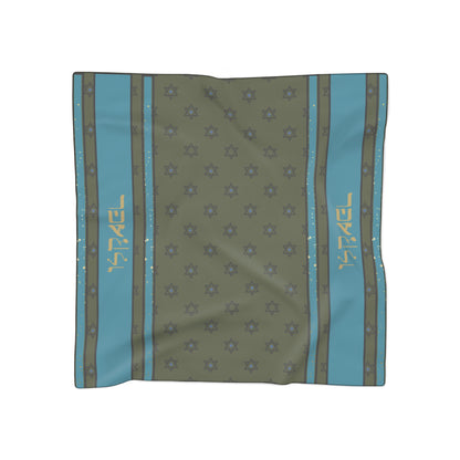 Olive Green and Turquoise Israel Star of David Poly Scarf, Shawl, Jewish Judaica Israeli Gift Present for Him Her by Far Out Prints & Co.