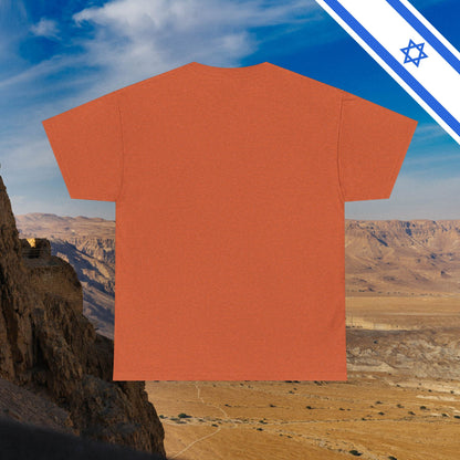 We Will Dance Again Tees  - Israeli Jewish Judaism - Premium Unisex Heavy Cotton T-shirt - by Far Out Prints & Co.