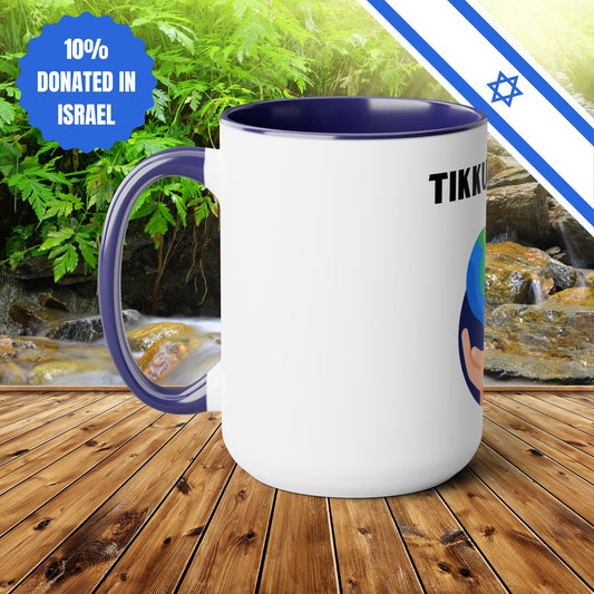 Ceramic Mug Coffee Tea Birthday Present for Him Her Tikkun Olam Coffee Mug 15oz Israel Israeli Hebrew Jewish Gift Judaica Judaism Art
