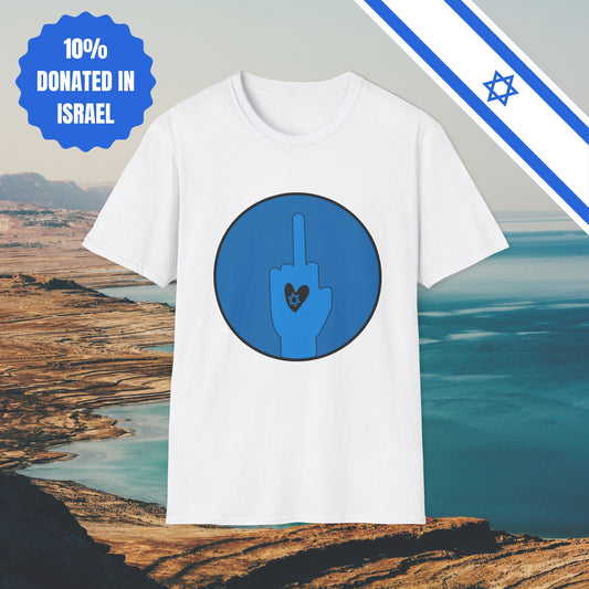 Bloody Hands - Israel Israeli Jewish Judaism Bring Them Home Now Stand With Us - by Far Out Prints & Co.