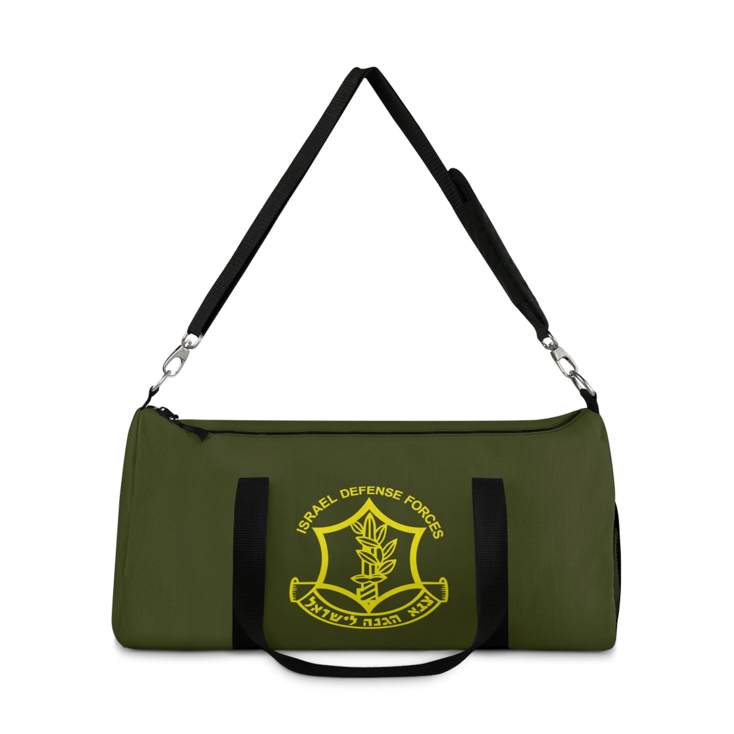 Original IDF Duffel Bag