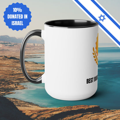 Best Bubbe In The World | Two-Tone Coffee Mugs, 15oz | No 1 Funny Jewish Mug Gifts Coffee Gift for Safta Zayde Mom | Far Out Prints & Co.
