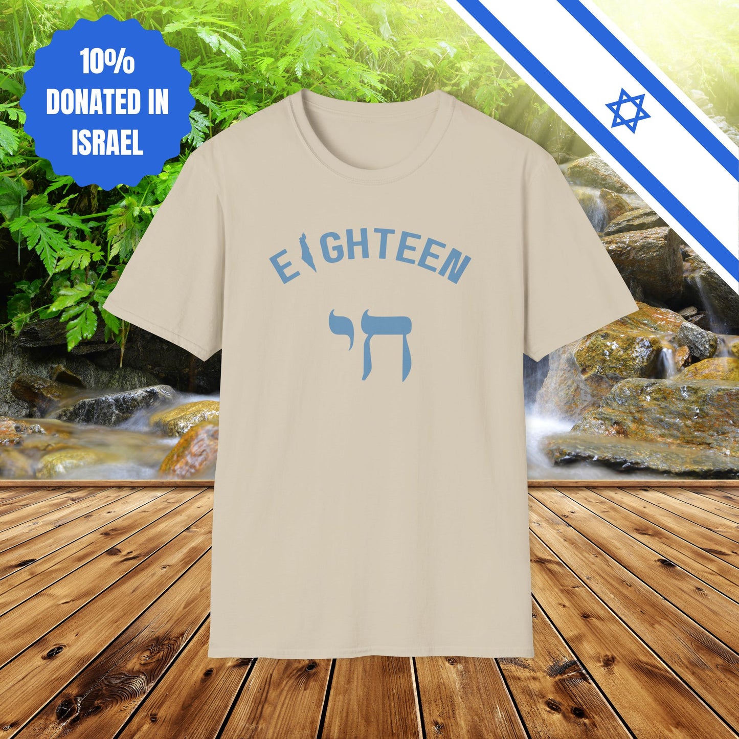18 Eighteen Chai - T-Shirt