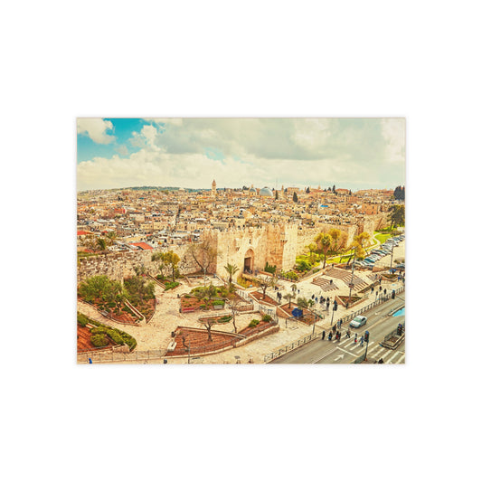Damascus Gate Jerusalem Painting - Jewish Art Judaica Judaism Israel Israeli - Ceramic Photo Tile - Far Out Prints & Co.